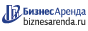 Коммерческая недвижимость в Шиханах